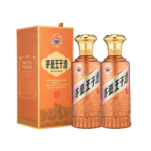 MOUTAI 53度酱香经典茅台王子酒酱香型白酒 500ml/1瓶/6瓶 商品图1