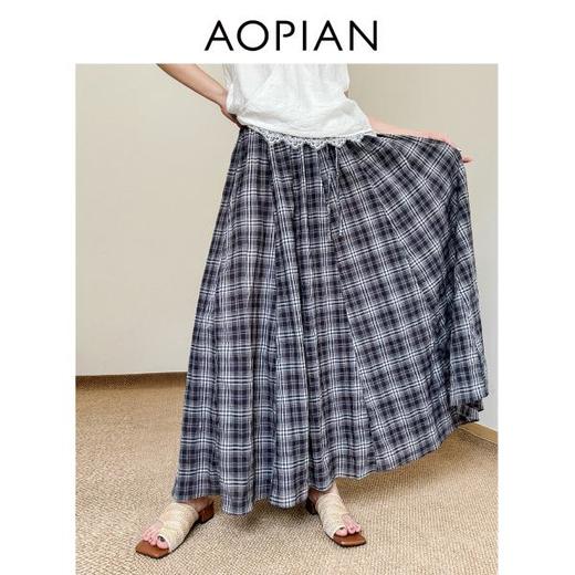 奥篇风动心动！夏日飘逸长款半身裙 纯棉经典复古格纹 商品图0