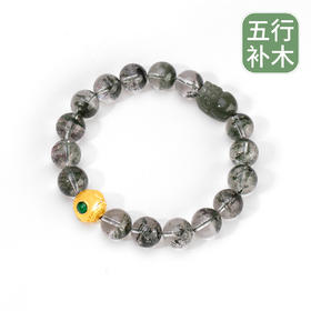五行“喜木”系列 福禄有灵 绿幽灵手链串