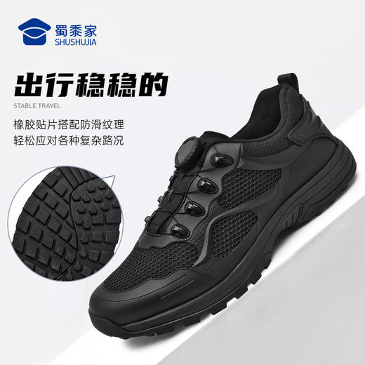 【实付满399送保温杯】【锐鹰快速穿脱通勤训练鞋】 免系带户外运动鞋靴 透气防滑战术跑鞋XZ408 商品图2