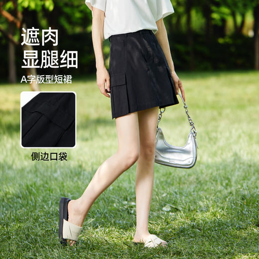 【亏本售！复古工装裙】逸阳高腰显瘦美式复古工装纯棉四分短裙1167 商品图3