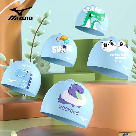 【美津浓】儿童防水不勒头专业护耳印花硅胶泳帽 商品图2