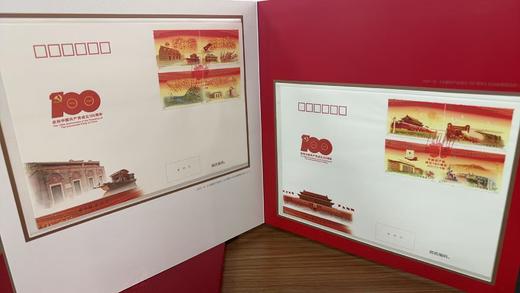 100周年邮票册 商品图2
