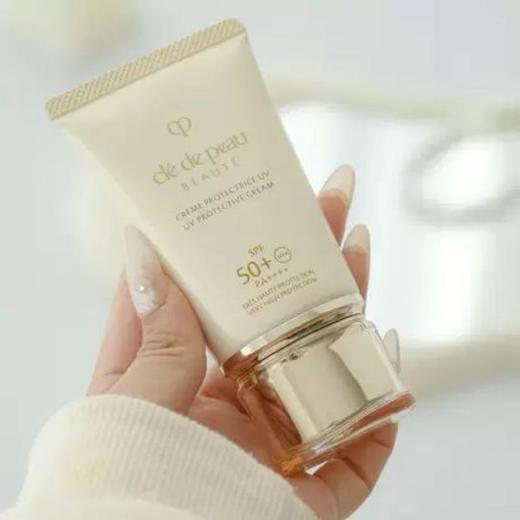 【戴可思专属】CPB防晒 50ml★ 商品图1