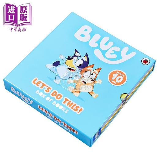 【中商原版】小蓝狗布鲁伊10册故事2 Bluey Lets Do This 英文原版 儿童绘本 卡通动画 图画书故事集锦盒装 进口童书 故事书 商品图2