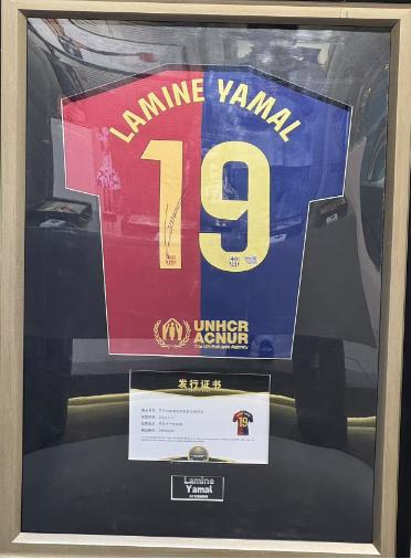 亚马尔巴萨主场亲签球衣 商品图0