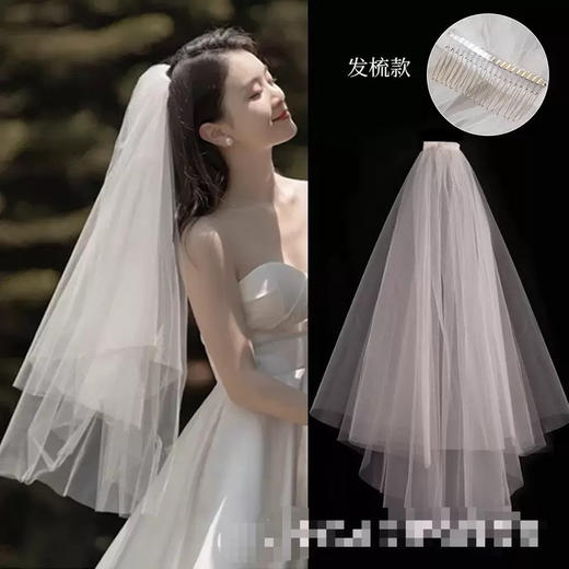 头纱简约款 商品图0