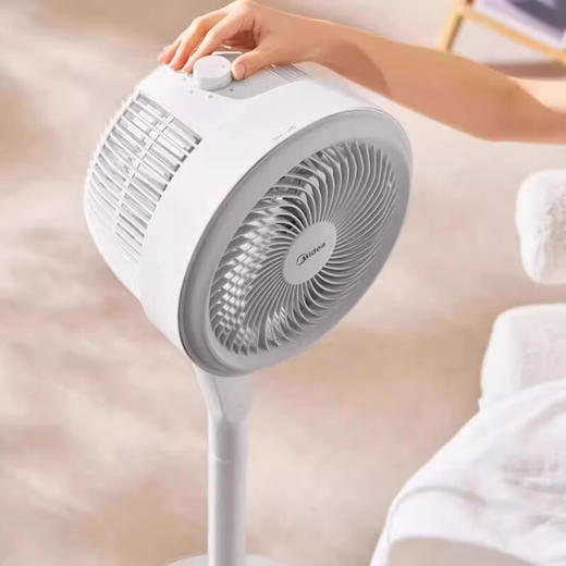 美的电风扇家用空气循环扇静音小型台式落地扇立式电台扇FGA24TXF（杏色） 商品图1