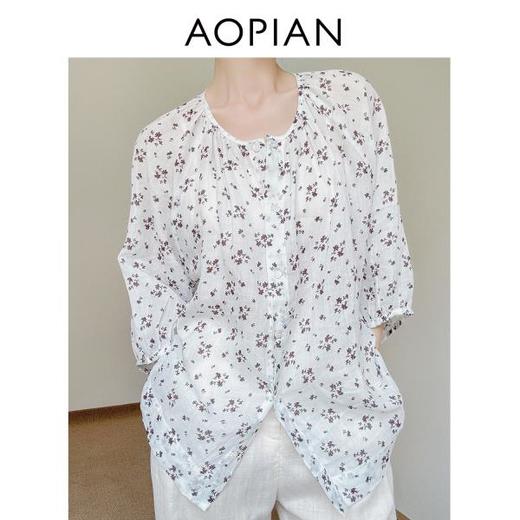 奥篇亚麻碎花衬衫 | 圆领五分袖，演绎夏日文艺腔调 商品图0