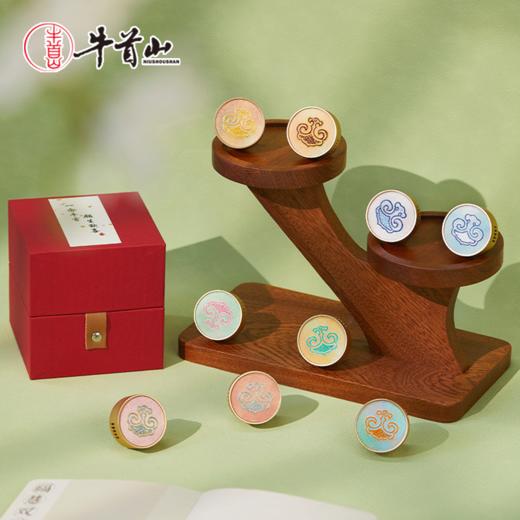 牛首山文创如意祥云系列苏绣车载香薰夹汽车出风口除异味装饰礼物 商品图4