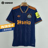 SFS 阿迪达斯Adidas25/26纽卡二客球迷版球衣JJ2243 商品缩略图0