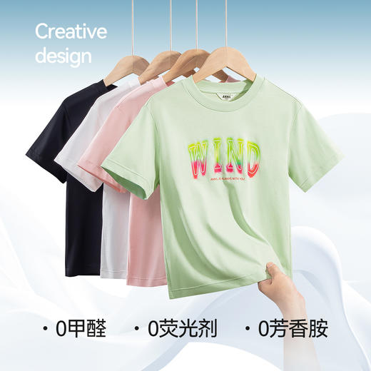 男女童圆领短袖T恤夏季新款安奈儿童装EM521039 商品图2