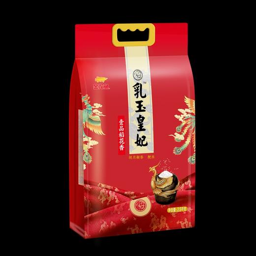 金龙鱼 乳玉皇妃壹品稻花香2.5KG 商品图1