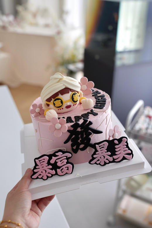 暴富女神 商品图1