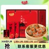 【礼券】丰澄鲜大闸蟹3688型礼券 公蟹4.5两/5只 母蟹3.0两/5只 商品缩略图0