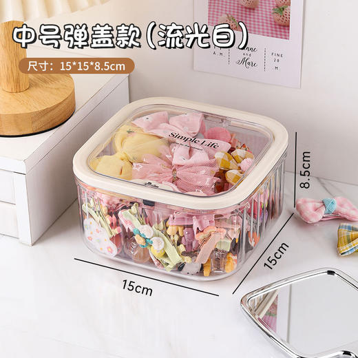【翻盖大格，发饰收纳盒】儿童发饰收纳盒 小女孩头绳皮筋饰品盒 发夹发卡头饰大容量首饰盒子-QQ 商品图4