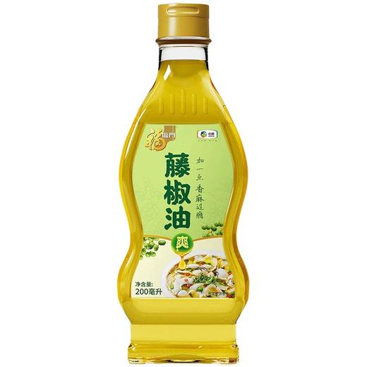 福临门 花椒油/藤椒油/芝麻香油 厨房调味 家庭装 200ml/瓶 商品图1