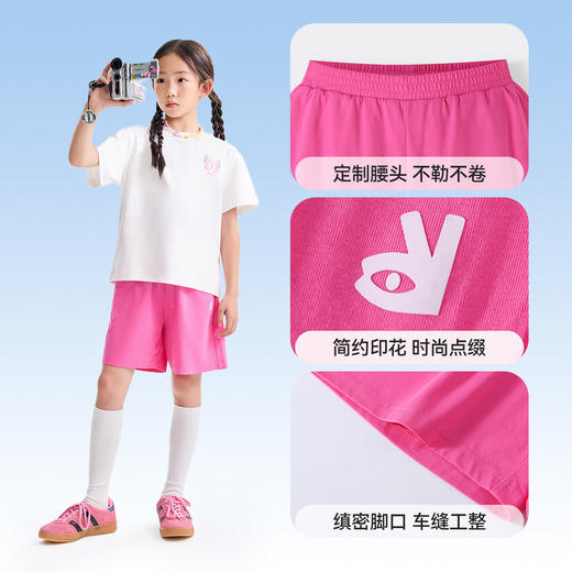 【热卖🔥】【凉感】男女童全腰针织中裤夏季新款安奈儿童装EM526252 商品图4