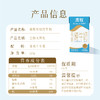 12盒澳牧有机纯牛奶125ml*12盒 商品缩略图3