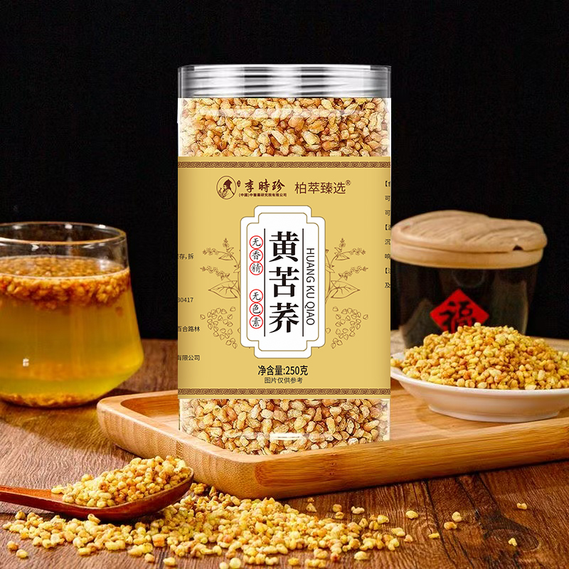 【买2送1，买3送2】李时珍·黄苦荞 养生茶 代用茶 精选四川大凉山优质原料 富含蛋白质、黄酮类化合物、膳食纤维、矿物质与维生素 冲泡、干吃、煮粥皆宜 250g/罐