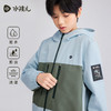 水孩儿童装儿童外套2025秋季新品防泼水风衣加绒透湿男女连帽上衣 商品缩略图3