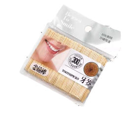 金悟棒300支袋装竹牙签2165（6952542321652）