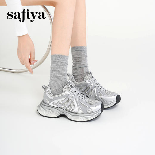 Safiya/索菲娅2025潮流机能透气显脚小百搭运动厚底增高老爹鞋SFD3112177 商品图3