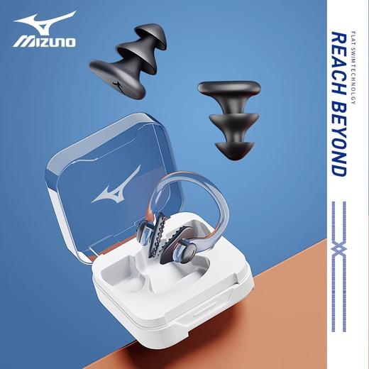 【美津浓】游泳专用防呛水洗澡神器N3CN2002 商品图5