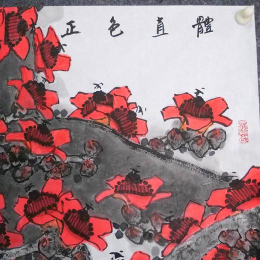 陈永锵《体直色正木棉雄》国画原作67CM*136CM 手绘纸本木棉花 商品图5