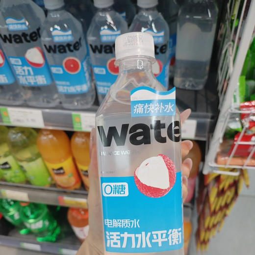 果子熟了荔枝味电解质饮料 商品图0