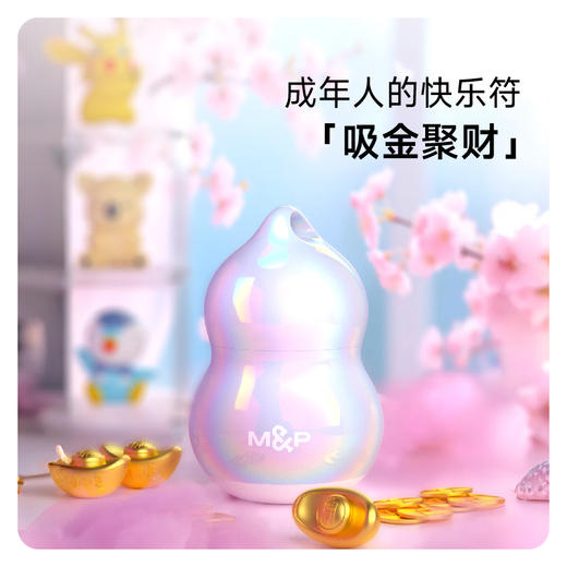 限量10单 商品图2