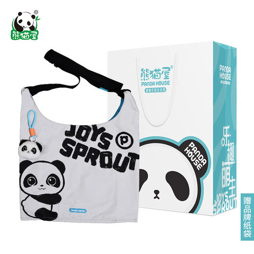 熊猫屋PANDAHOUSE 潮行挎包 2色可选   送纸袋 商品图4