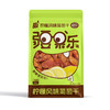疆果乐|柠檬风味葡萄干145g【厂家直发】 商品缩略图1