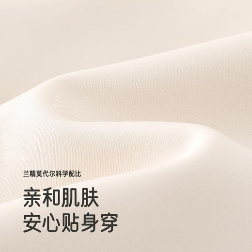 英氏儿童卫衣春秋季长袖男童高领卫衣套头休闲百搭纯色男童卫衣 商品图1