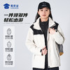 【户外三合一冲锋衣】男女同款防水防暴雨外套户外防风保暖登山服外套FT404 商品缩略图6