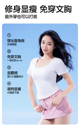 今日必抢🌟𝗖位爆款🌟