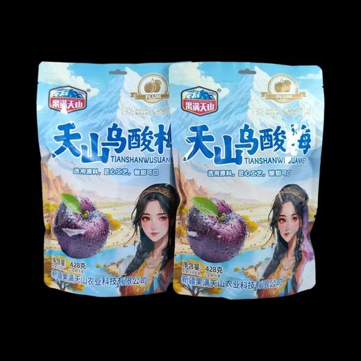 天山乌酸梅 商品图4
