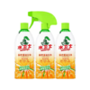【限富临店】水卫仕厨房重油污净480g*3-26911847 商品缩略图0