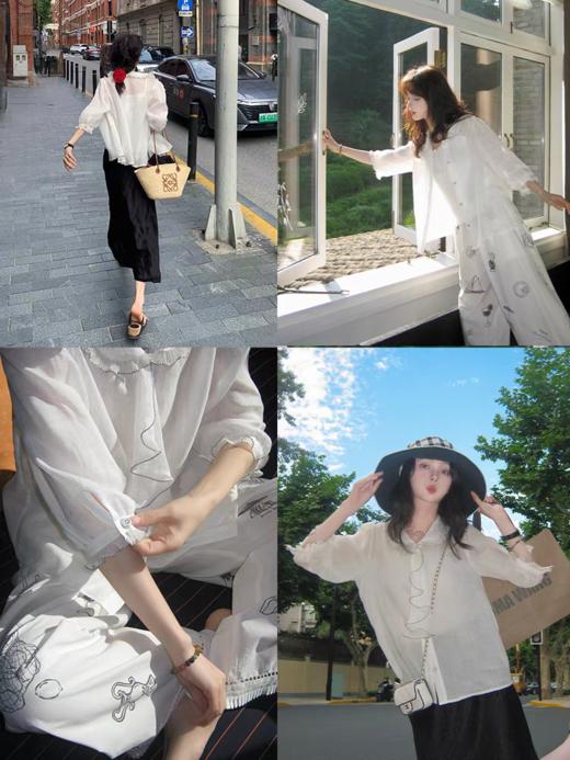 浮生八记/25A040/法式复古设计感撞色木耳边飘带衬衫 商品图1