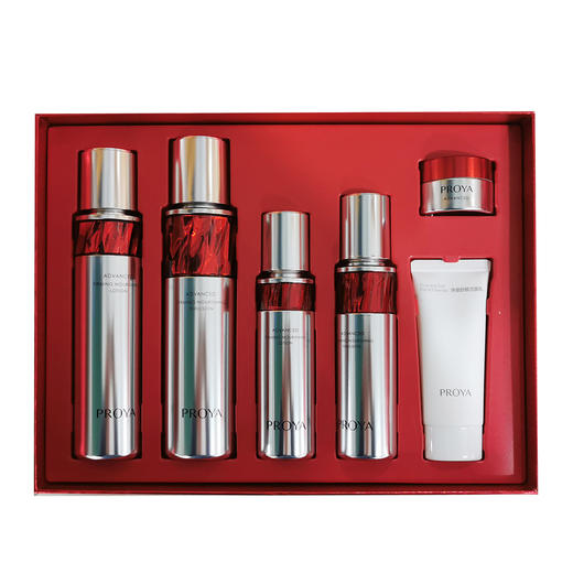 【礼盒装】珀莱雅赋能鲜颜沁漾礼盒 （红宝石水乳霜洁面） 商品图2