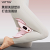 盆底肌训练器【YOTTOY】盆底肌训练器夹腿神器瘦腿产后凯格尔运动女修瑜伽美腿部复 商品缩略图3