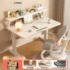 【实木儿童学习桌】小学生家用写字桌椅套装 桌面角度可调节高度可升降  商品缩略图5