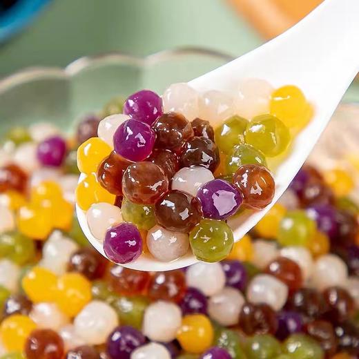 冻品先生三味色包心龙珠夹珍珠粉圆芋圆紫薯奶茶甜品冰粉小料圆子 商品图1