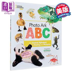 预售 【中商原版】图片方舟 美国国家地理Geographic Kids Photo Ark 英文原版 儿童早教 动物摄影绘本 亲子读物 精装 进口童书