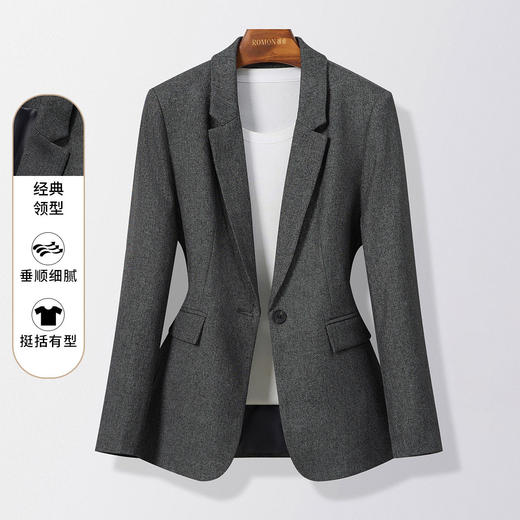 【易打理 修身收腰】罗蒙女士西服一粒扣商务百搭日常大气气质外套女 商品图1