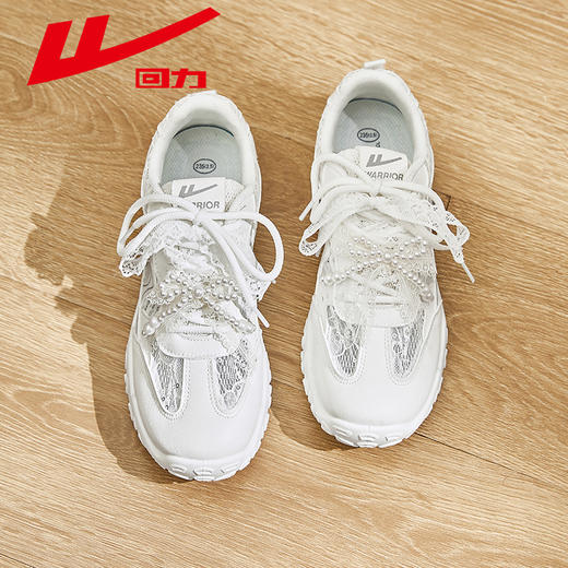 回力女鞋芭蕾德训鞋夏季薄底网面透气银色月牙珍珠蕾丝小众运动鞋WXY(S)-5290L 商品图5