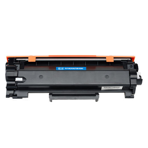 天威P248/P288/M288粉盒 鼓组件 标准装 适用富士施乐 Fuji Xerox DocuPrint P248db  P288dw  M248b/db  M288z  M288dw 商品图2