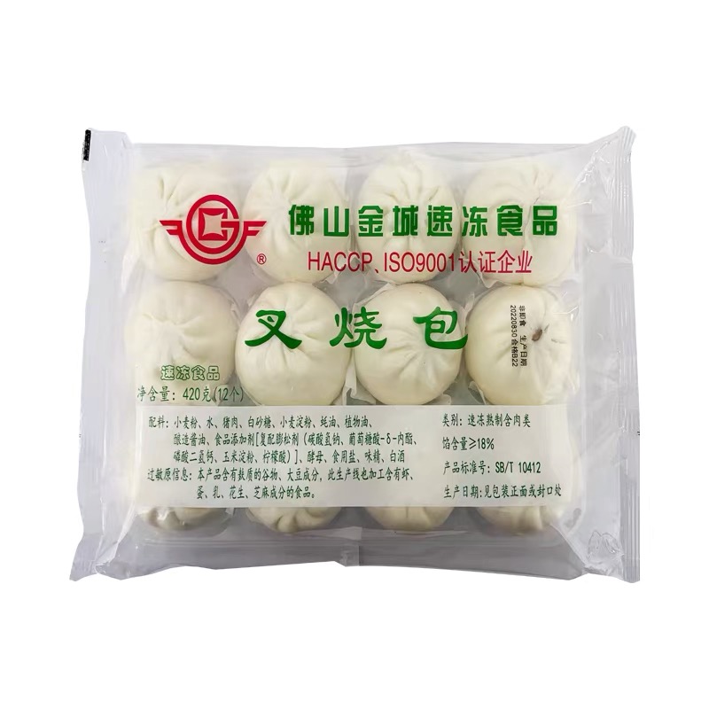 【优惠特价11.5元/包】金城叉烧包420G（12个装）