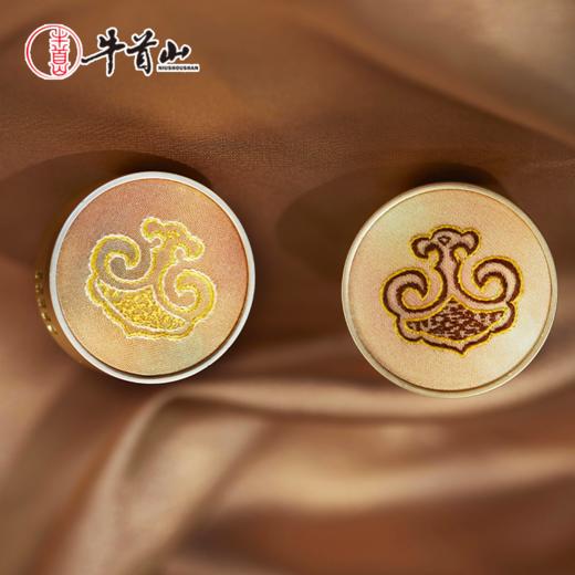 牛首山文创如意祥云系列苏绣车载香薰夹汽车出风口除异味装饰礼物 商品图1