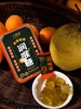 小热昏百草梨膏润喉糖(无糖型) 商品缩略图2
